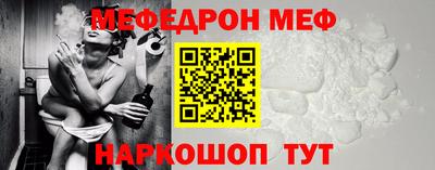 ECSTASY Кумертау