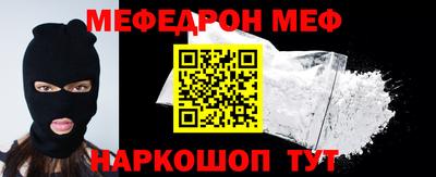 стаф Кулебаки