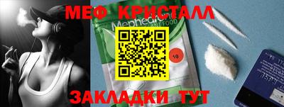 стаф Кулебаки