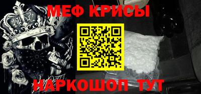 ECSTASY Кумертау