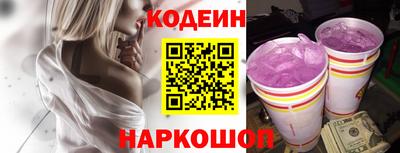 ECSTASY Кумертау