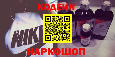 ECSTASY Кумертау