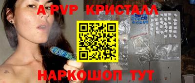 ECSTASY Кумертау