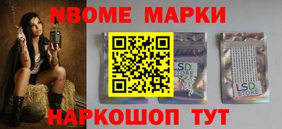 альфа пвп Кунгур