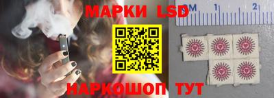 ECSTASY Кумертау