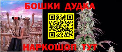 альфа пвп Кунгур