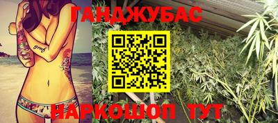 ECSTASY Кумертау