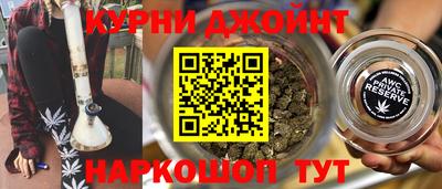 ECSTASY Кумертау