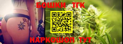 ECSTASY Кумертау