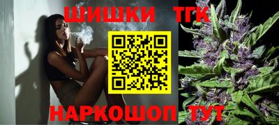дмт Ликино-Дулёво