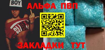 стаф Кулебаки