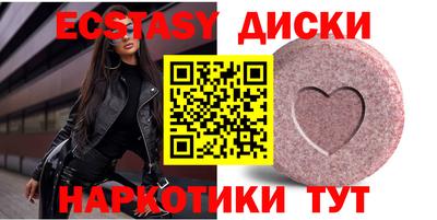 стаф Кулебаки