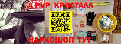 ECSTASY Кумертау