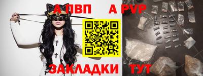 ECSTASY Кумертау