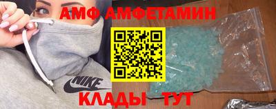 стаф Кулебаки