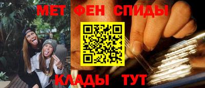 стаф Кулебаки