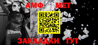 стаф Кулебаки