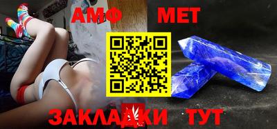 стаф Кулебаки