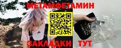 ECSTASY Кумертау