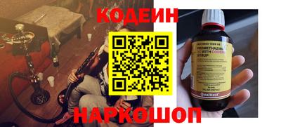 круглые Ливны