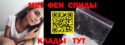 ECSTASY Кумертау