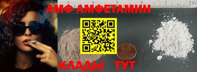 стаф Кулебаки