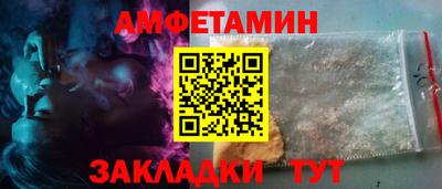 ECSTASY Кумертау