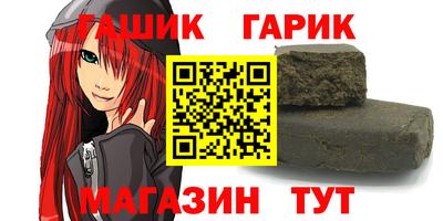 стаф Кулебаки