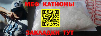 ECSTASY Кумертау