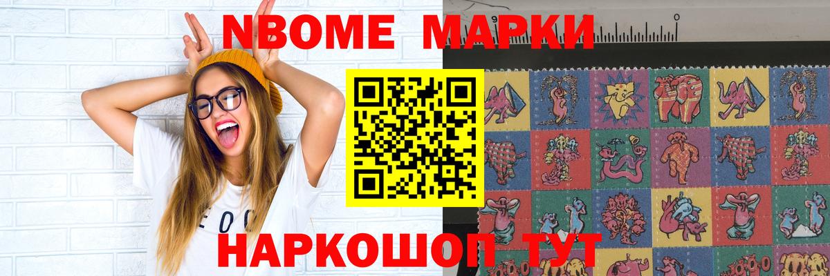 ЛСД экстази кислота  Вход с VPN  Димитровград 